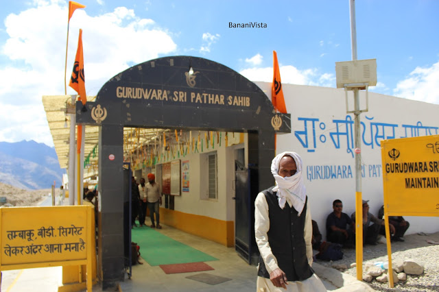 The Gurudwara