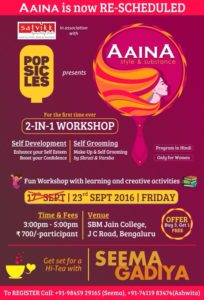 Join this upcoming workshop on 23rd Sep 2016