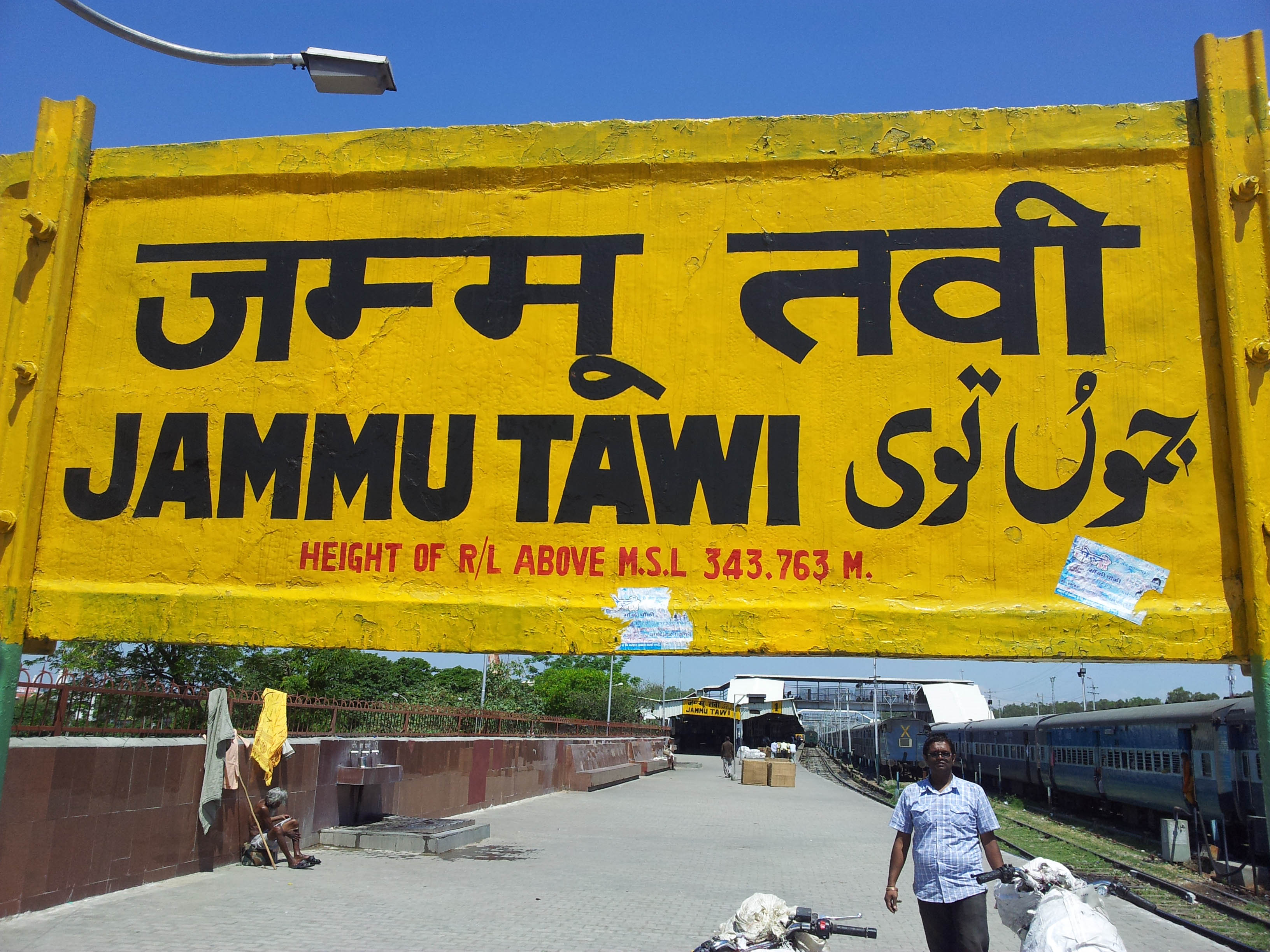 Jammu Tawi Railway station