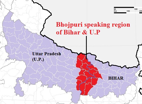 Actual Bhojpuri Speaking region
