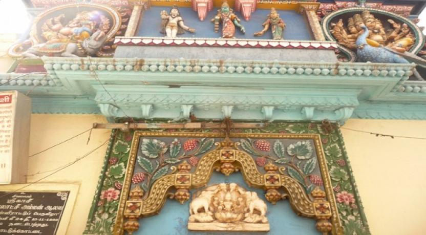 Vishalakshi temple