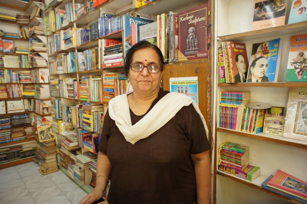 The City Book Shop is popular for literature about the city
