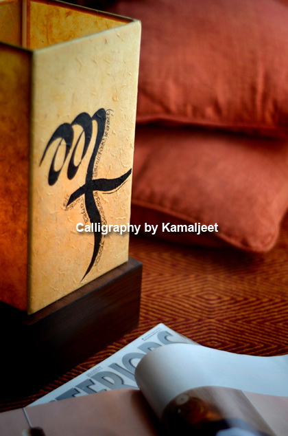 Calligraphy On Lamps Add An Artistic appeal To Homes And Office Spaces